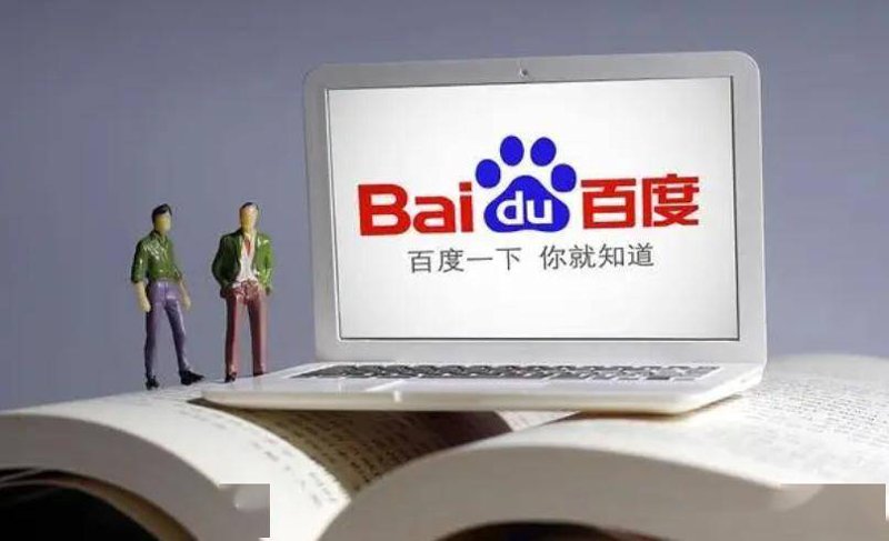 石家庄网络公司招聘:如何抓住机遇,成为IT新星?